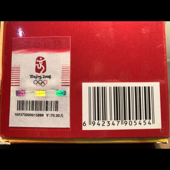 NIB Beijing Olympics 2008 Fuwa Bei Bei Silver Metal Child Spoon Set/2 Authentic - Picture 4 of 10